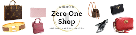 ZeroOneShop